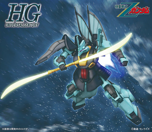 HG 1/144 219 MSK-008 Dijeh