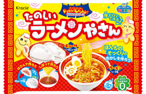 Popin Cookin Happy Kitchen: Tanoshii Ramen San