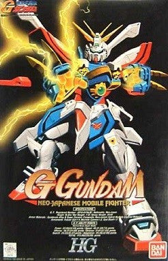 HG 1/100 G Gundam