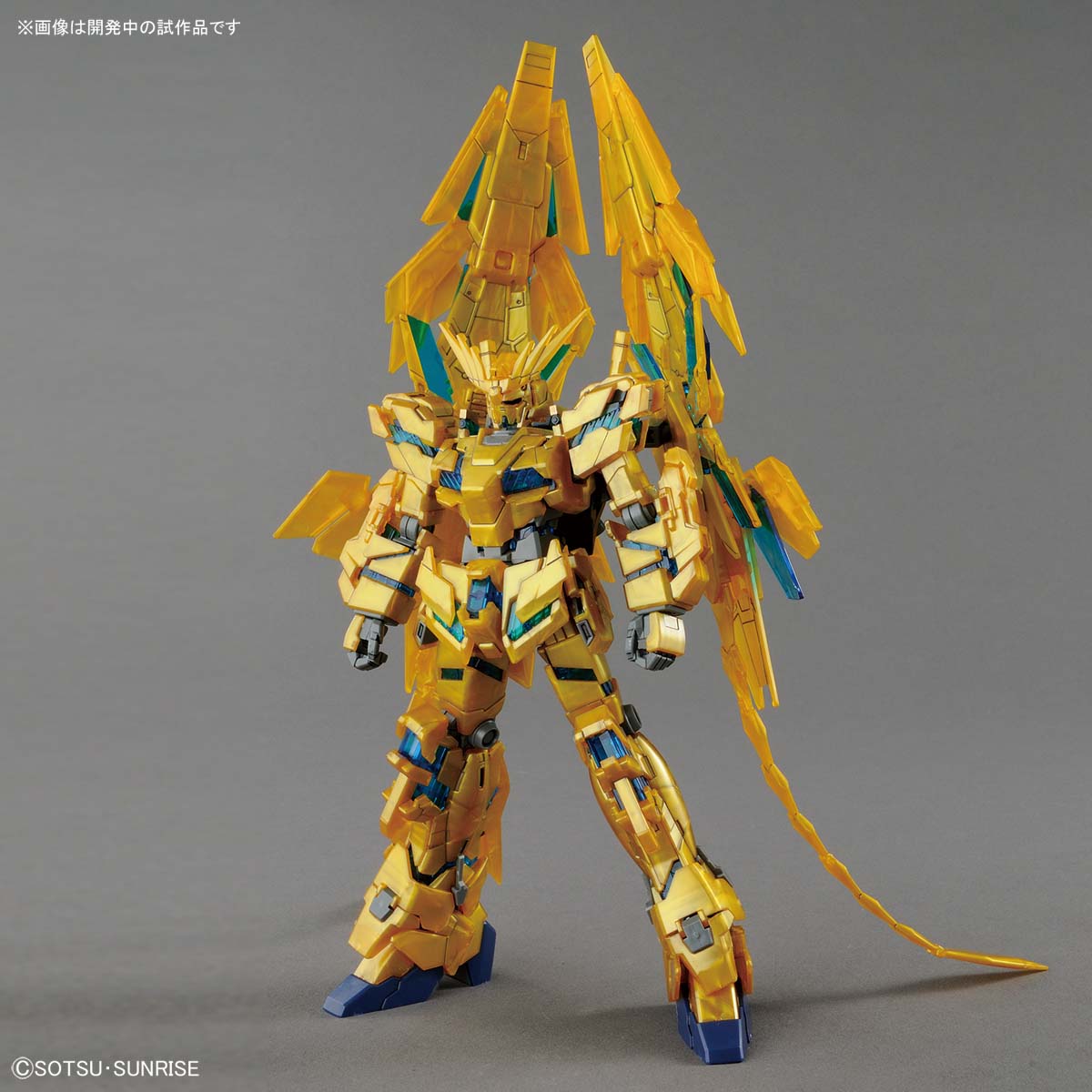 HG 1/144 RX-0 Unicorn Gundam 03 Phenex [Destroy Mode] [Narrative Ver.]