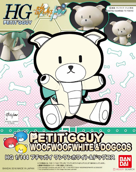 HG Petitgguy Bow-wow White & Dog Costume