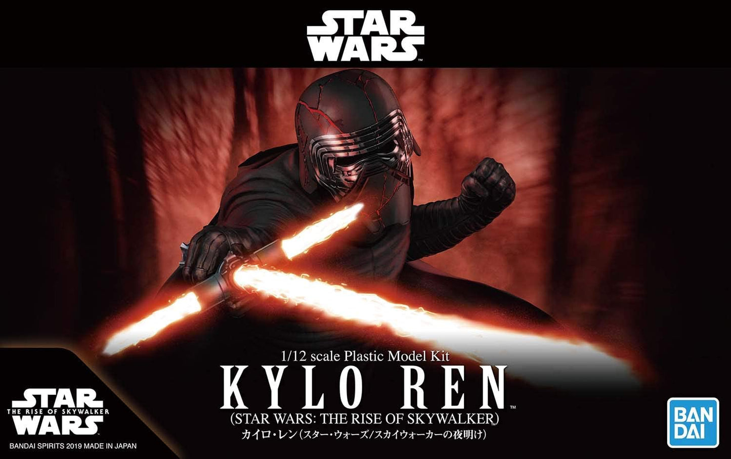 1/12 Kylo Ren (The Rise of Skywalker)
