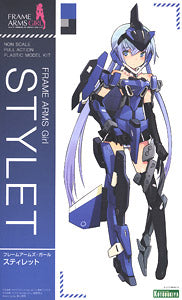 FRAME ARMS GIRL STYLET