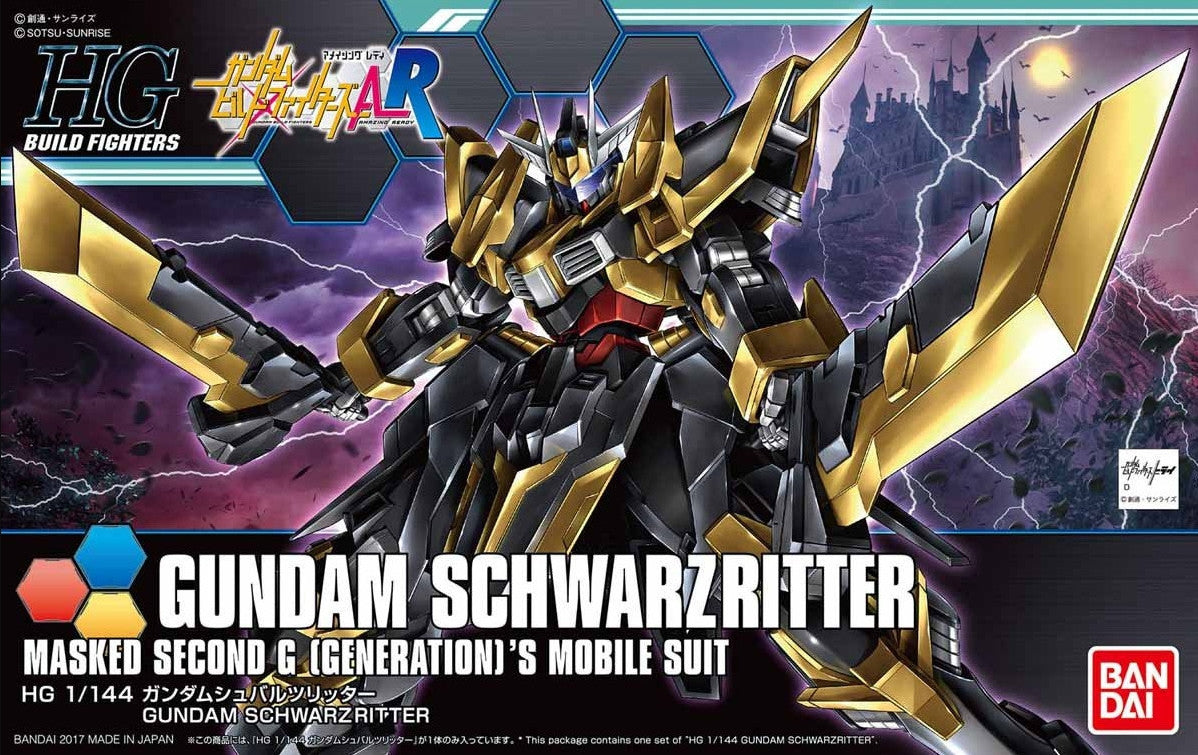 "Gundam Build Fighters", Bandai Hobby HGBFHG 1/144 Gundam Schwarzs Ritter