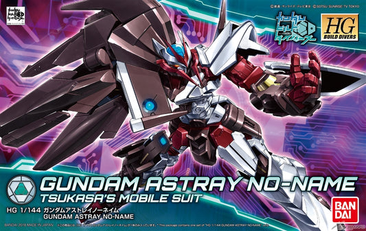 HGBD 1/144 #012 Gundam Astray No Name