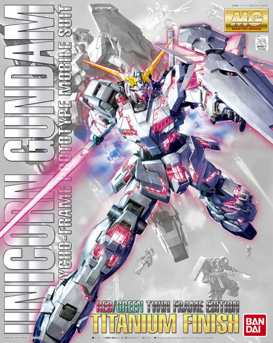 MG 1/100 Unicorn Gundam (Red / Green Twin Frame Edition) Titanium Finish