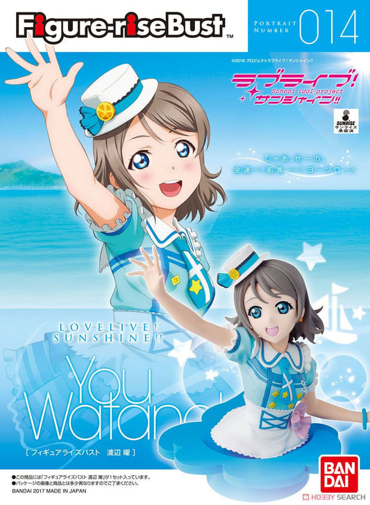 Figure-rise Bust #014 You Watanabe