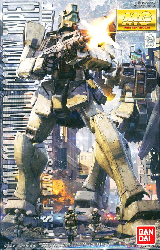 MG 1/100 GM Command [Colony Type]