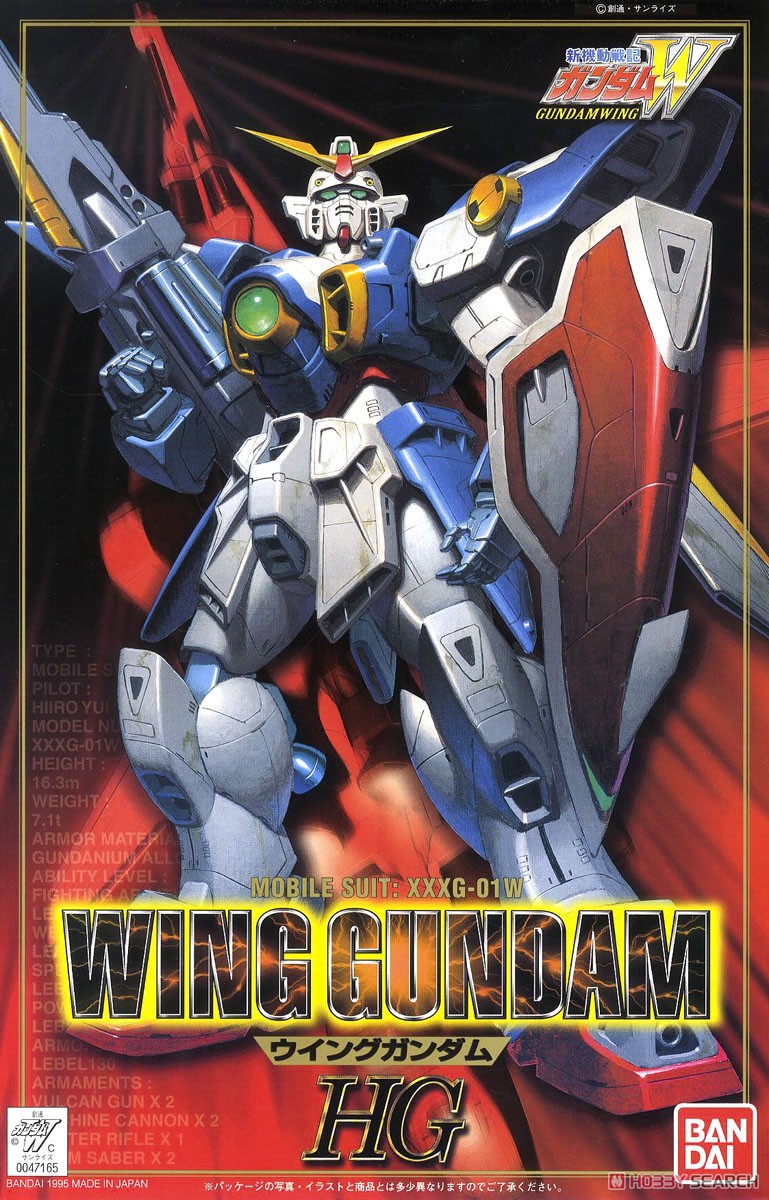 HG 1/100 Wing Gundam