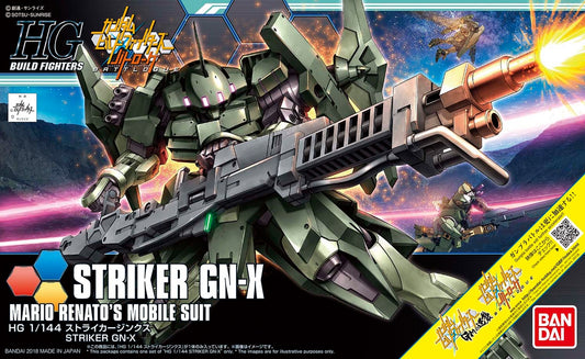 HG 1/144 Striker GN-X