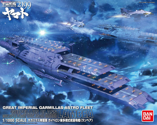 Star Blazers 2199 - Guipellon Class LAMBEA 1/1000