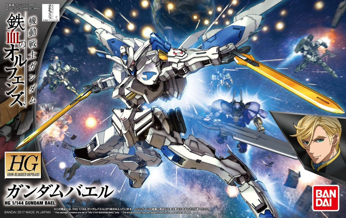 HG 1/144 Gundam Bael