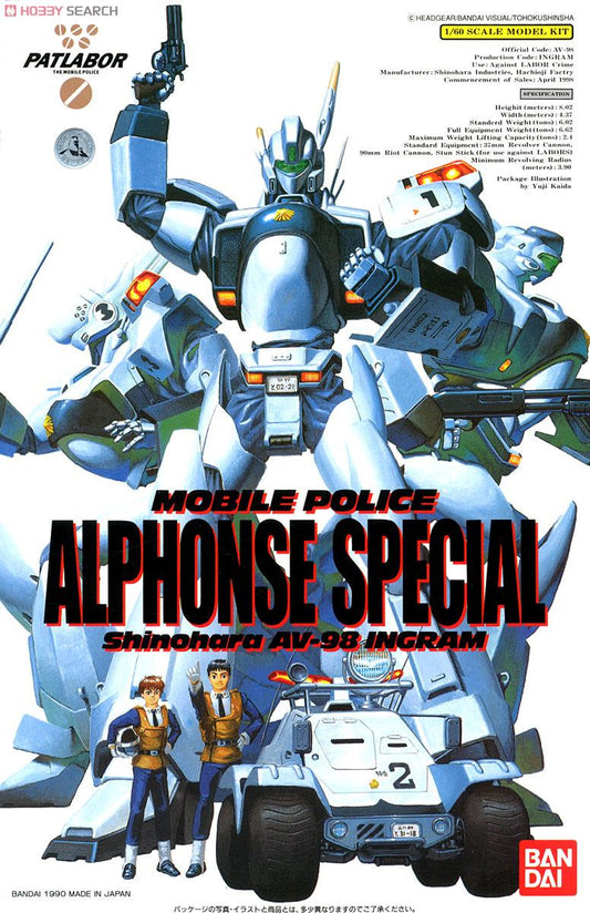 #08 Ingram Alphonse Special 1/60