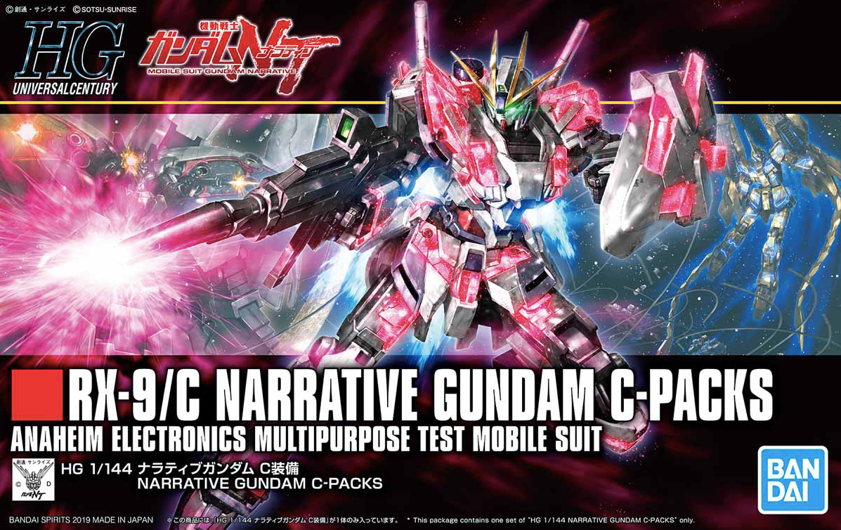 HG 1/144 Narrative Gundam C-Packs