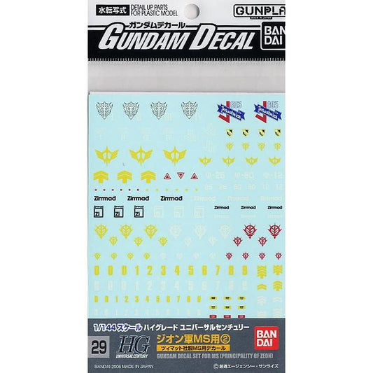 Gundam Decal #29 - Principality of Zeon