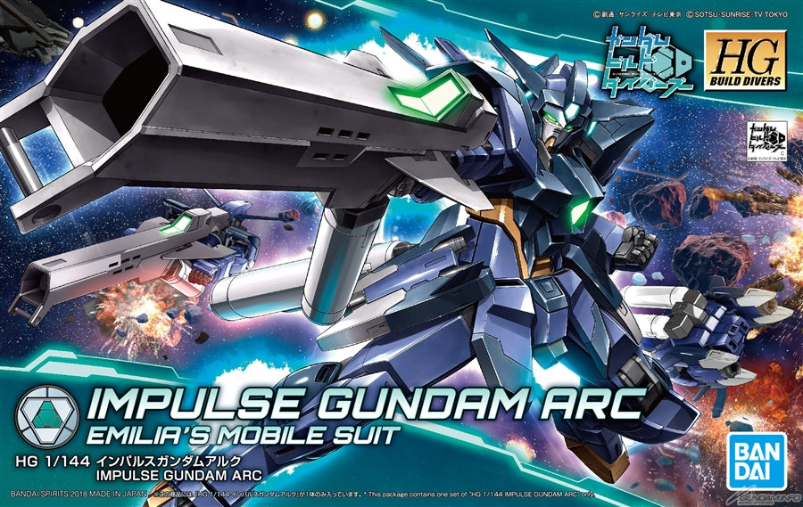 HGBD 1/144 #017 Impulse Gundam Arc