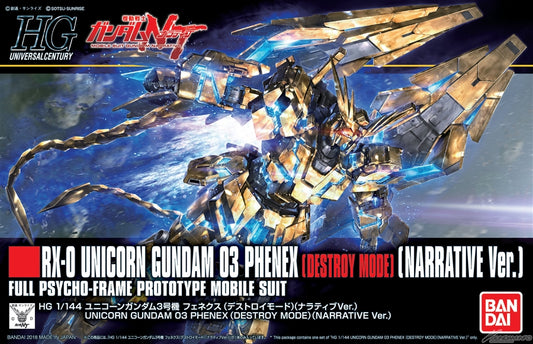 HG 1/144 RX-0 Unicorn Gundam 03 Phenex [Destroy Mode] [Narrative Ver.]