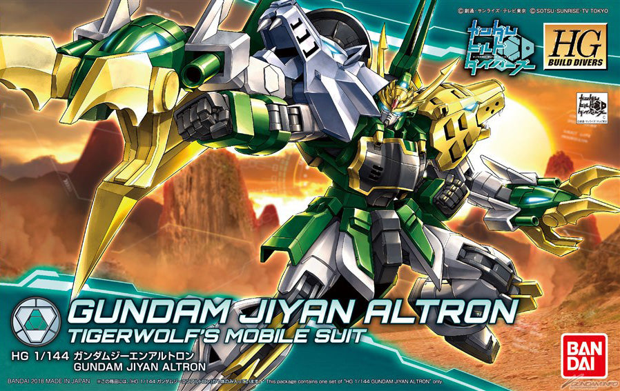 HGBD 1/144 #011 Gundam Jiyan Altron