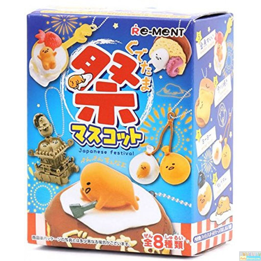 Gudetama Festival Masost G RE-MENT