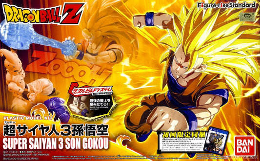 Figure-rise Standard Super Saiyan 3 Son Goku