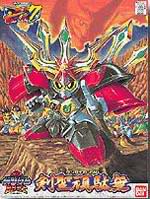 SD Kensei Gundam -Kirahagane Gokusai