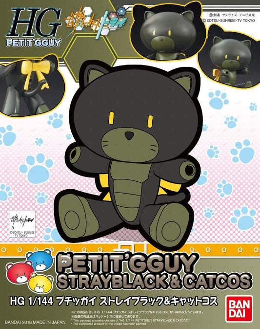 HG Petitgguy Stray Black & Cat Costume