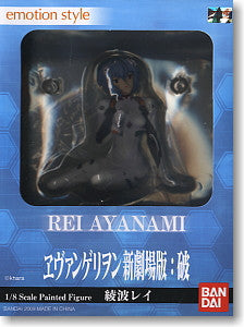 Ayanami Rei (Evangelion: 2.0 You Can (Not) Advance Ver.)