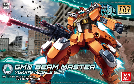 HG 1/144 GM III Beam Master