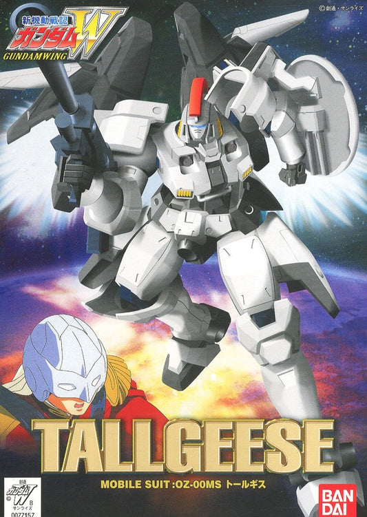 NG 1/144 Tallgeese