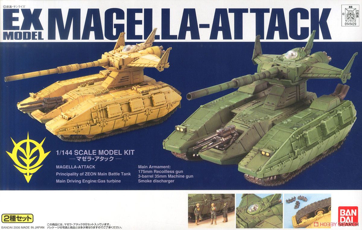 EX Model #28: Magella-Attack
