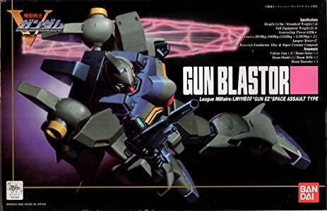 NG 1/100 Gunblaster