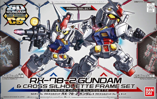 SDCS #01-SP RX-78-2 Gundam & Cross Silhouette Frame Set