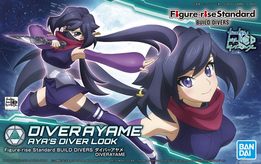 Figure-rise Standard Ayame