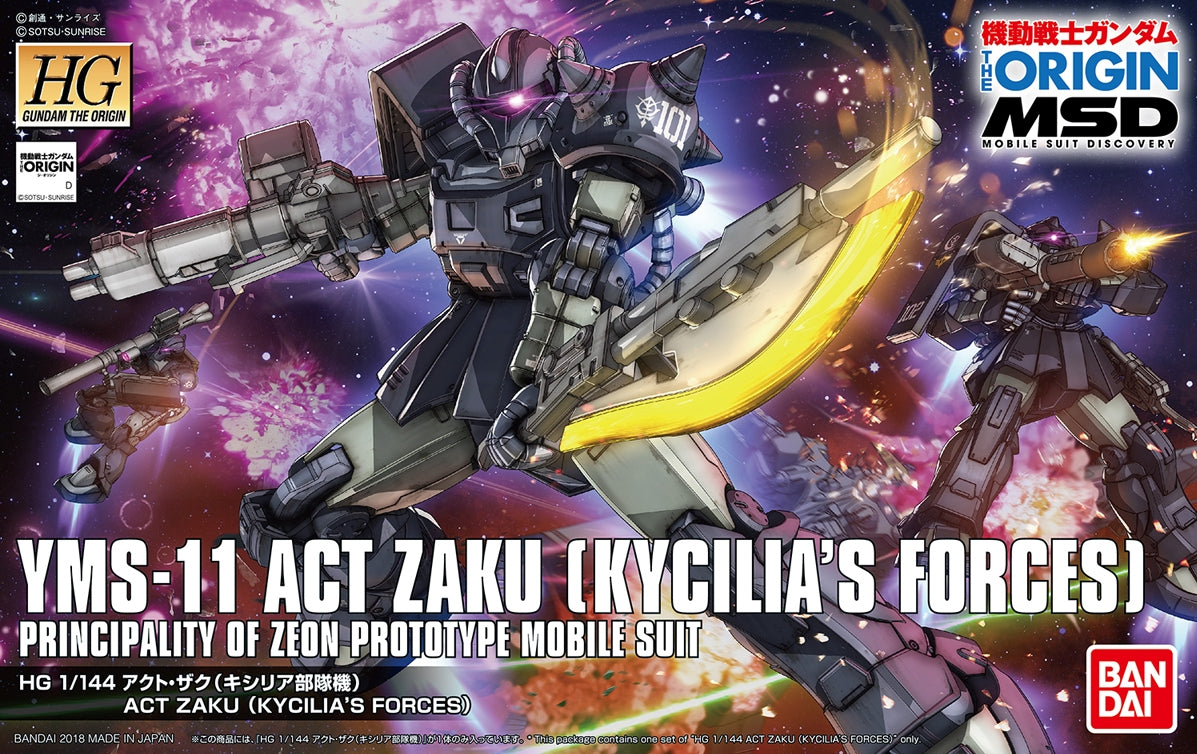 HG 1/144 YMS-11 Act Zaku (Kycilia's Forces)