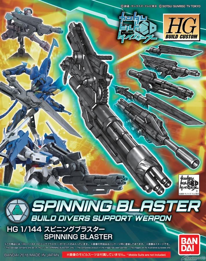 HG 1/144 Spinning Blaster