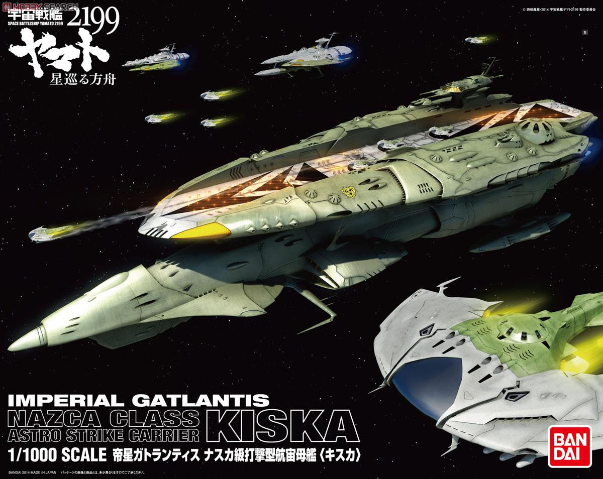 Star Blazers 2199 - Imperial Gatlantis Nazca Class Astro Strike Carrier Kiska 1/1000