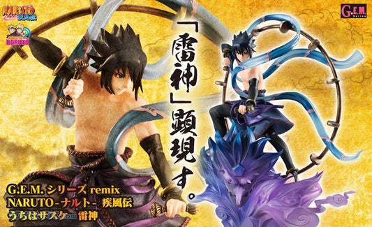 G.E.M. Series Remix Naruto Shippuden Sasuke Uchiha Raijin