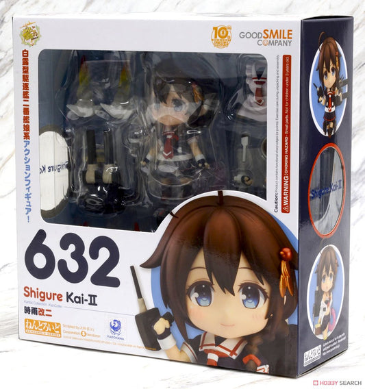 #632 Nendoroid Shigure Kai-II