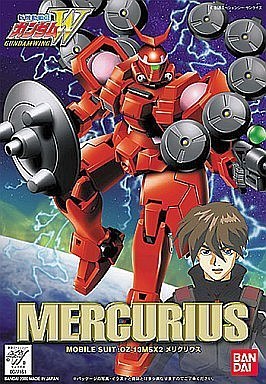 NG 1/144 Mercurius