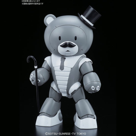 HG Papagguy