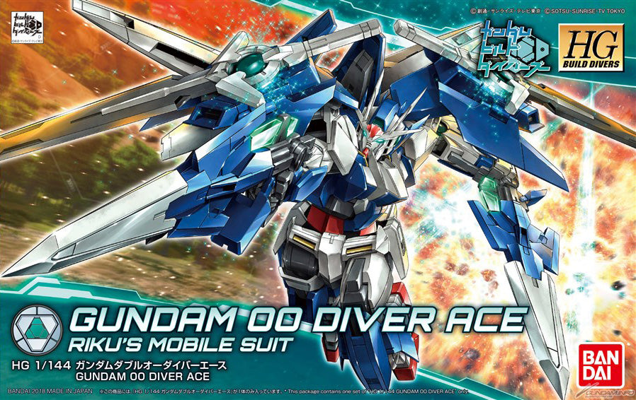 HGBD 1/144 #009 Gundam 00 Diver Ace