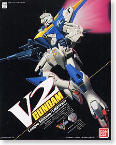 NG 1/60 V2 Gundam