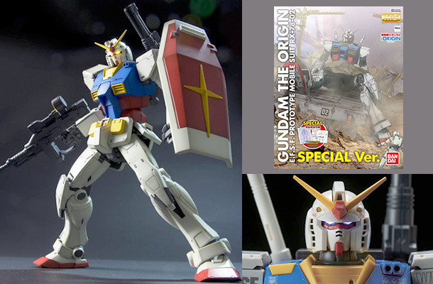 MG 1/100 RX-78-2 Gundam [Gundam THE ORIGIN] Special Ver.