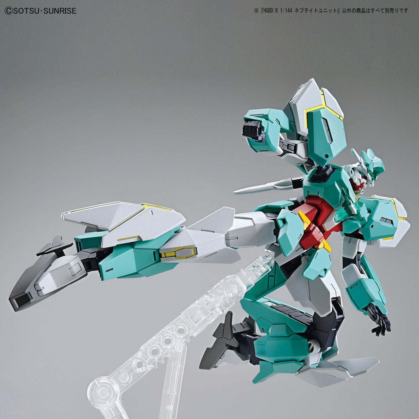 HG 1/144 Nepteight Unit