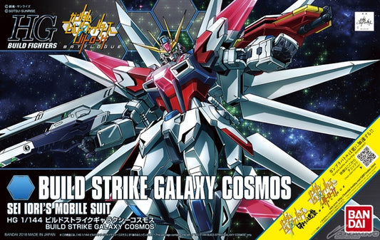 HG 1/144 Build Strike Galaxy Cosmos