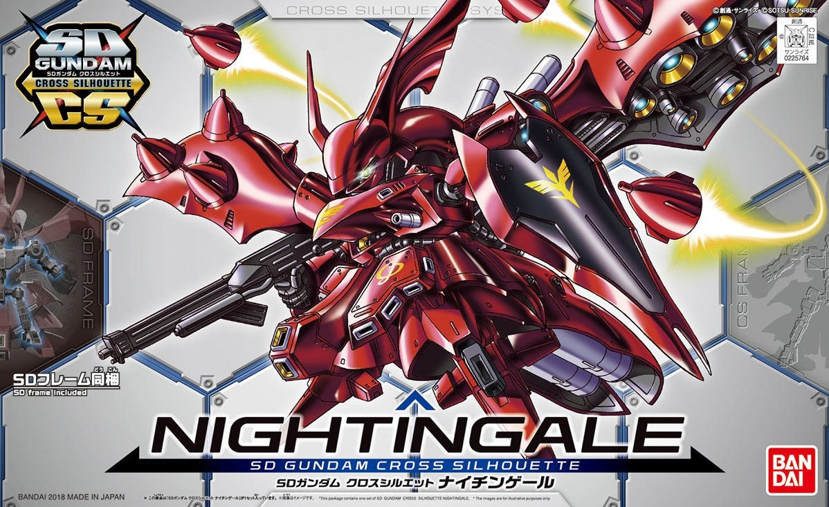 SDCS #03 MSN-04II Nightingale