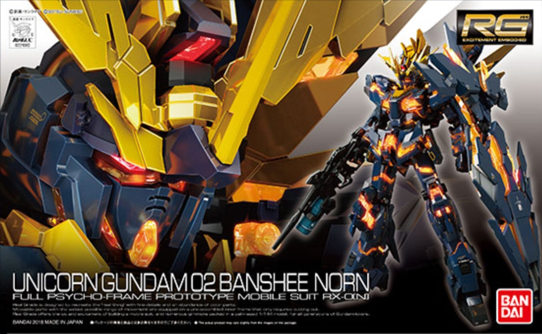 RG 1/144 #27 Unicorn Gundam 02 Banshee Norn