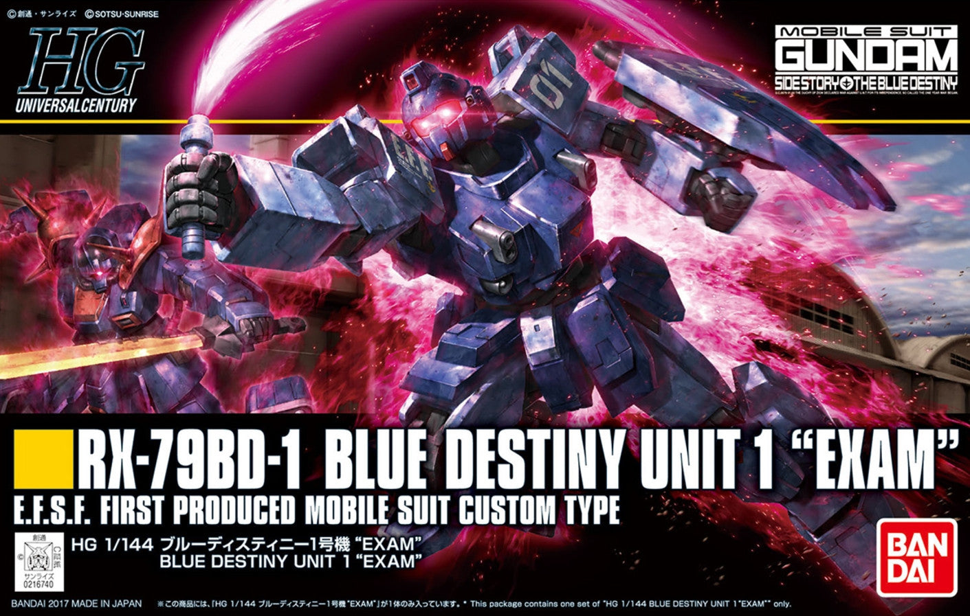 HG 1/144 RX-79BD-1 BLUE DESTINY UNIT 1 "EXAM"