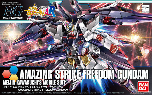 HGBF 1/144 Amazing Strike Freedom Gundam