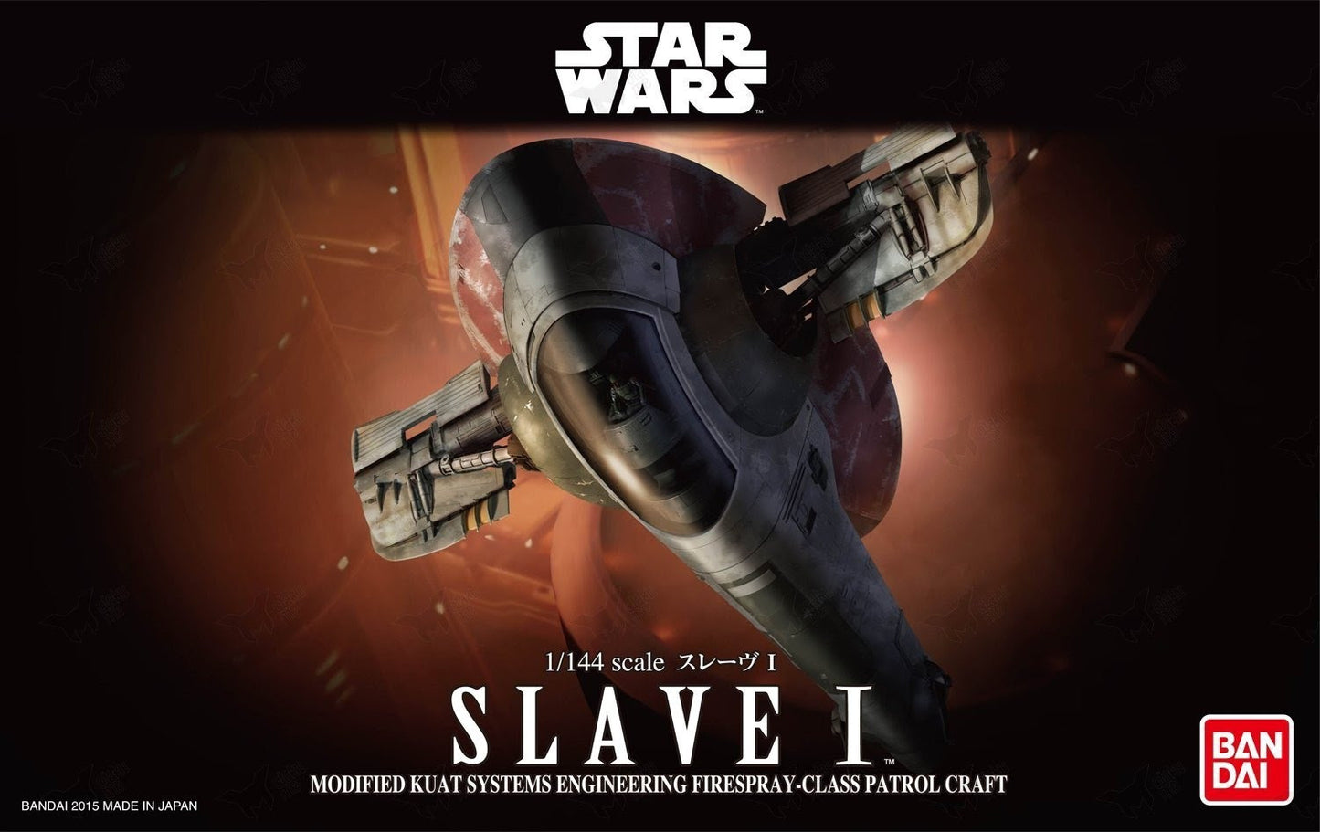 Bandai Star Wars 1/144 Scale - Slave I